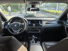 2016 BMW X4 2016 2.0T AT 20i MSport (Imported) #3