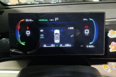 2023 BYD Song Pro PHEV 2023 Champion 1.5L AT DM-i 71KMSurpass #14