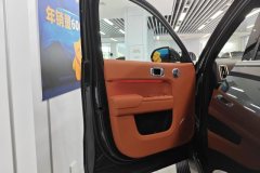 2025 Li Auto Li Auto L9 2025 Ultra SmartHuanNewEdition #7