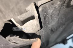 Subframe