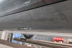 Left Rocker Panel