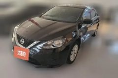2024 Nissan Sylphy 2022 1.6 AT XEClassic Comfort #1