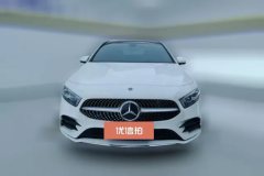 2022 Mercedes-Benz A-Class 2022 Facelift II 1.3T AT A 200 L Sportsedan chairFashion #2