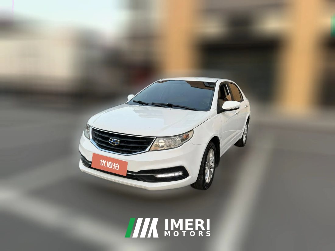 2016 Geely Auto Vision 2015 1.5 MT Elite