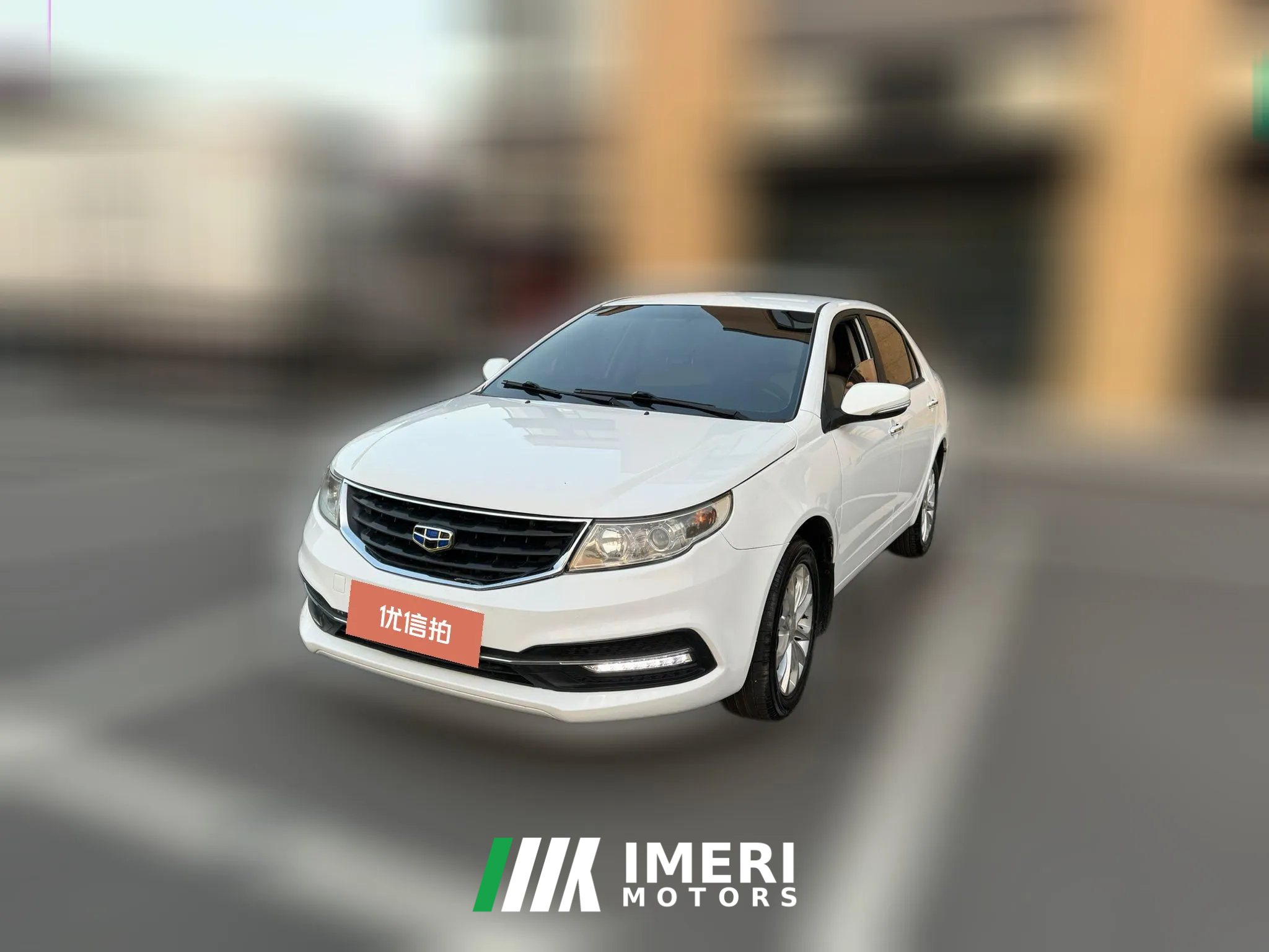 2016 Geely Auto Vision 2015 1.5 MT Elite
