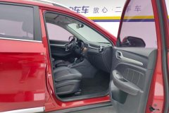 2018 MG ZS 2018 1.5 AT Luxury #8
