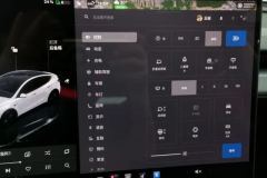 2025 Tesla Model Y 2025 Facelift Long Rangeall wheel driveEdition #24