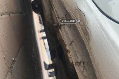 Left Rocker Panel