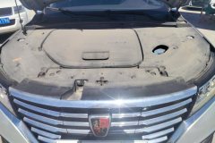2019 Roewe RX5 PHEV 2017 ERX5 EV400 ElectricConnectednetSupreme #10