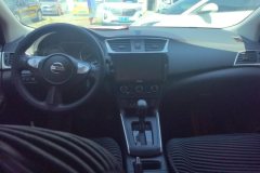 2023 Nissan Sylphy 2022 1.6 AT XEClassic Comfort #12