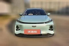 2024 Geometry E Firefly 2024 301km starlight #2