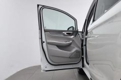 2025 Roewe iMAX8 EV 2025 1.5T AT DMH Lu ZunzhixiangEdition #11