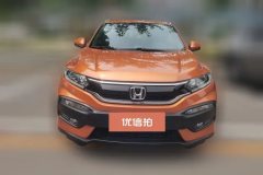 2017 Honda XR-V 2017 1.8 AT VTiLuxury #2