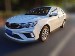 2020 Geely Auto Vision 2020 1.5 AT Asian GamesEdition #1