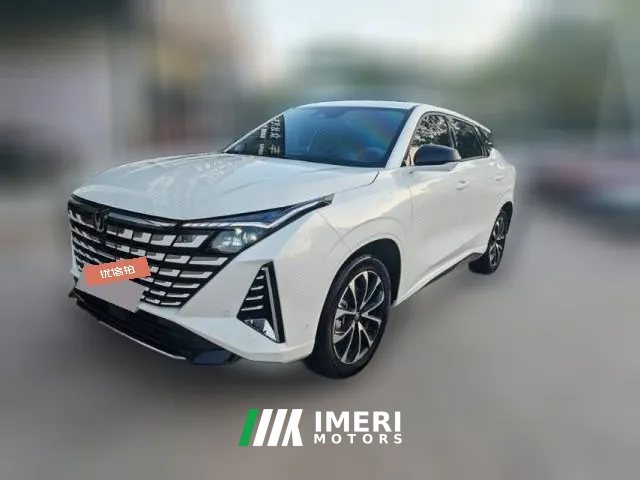 2024 Chang'an Chang'an UNI-Z PHEV 2024 Blue Whalesmart electronicsiDD 1.5L AT 125km excellence