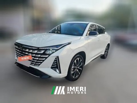 2024 Chang'an Chang'an UNI-Z PHEV 2024 Blue Whalesmart electronicsiDD 1.5L AT 125km excellence