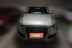2015 Audi Q5 2013 2.0T AT 40TFSITech #2
