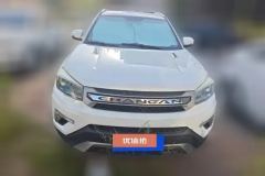 2018 Chang'an CS75 2017 1.5T AT SciroccoEditionFengxiang #2