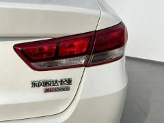 2017 Kia K5 2016 2.0L AT LUX #8