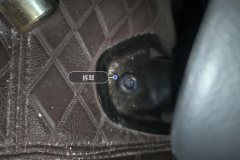 Driver Seat Rail