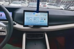 2025 BYD Yuan UP 2025 301KM Pilot #13