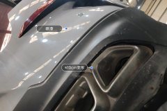 Rear Bumper