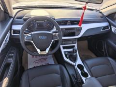 2020 Geely Auto Vision 2019 1.5 MT UpgradeEditionLuxury China VI #5