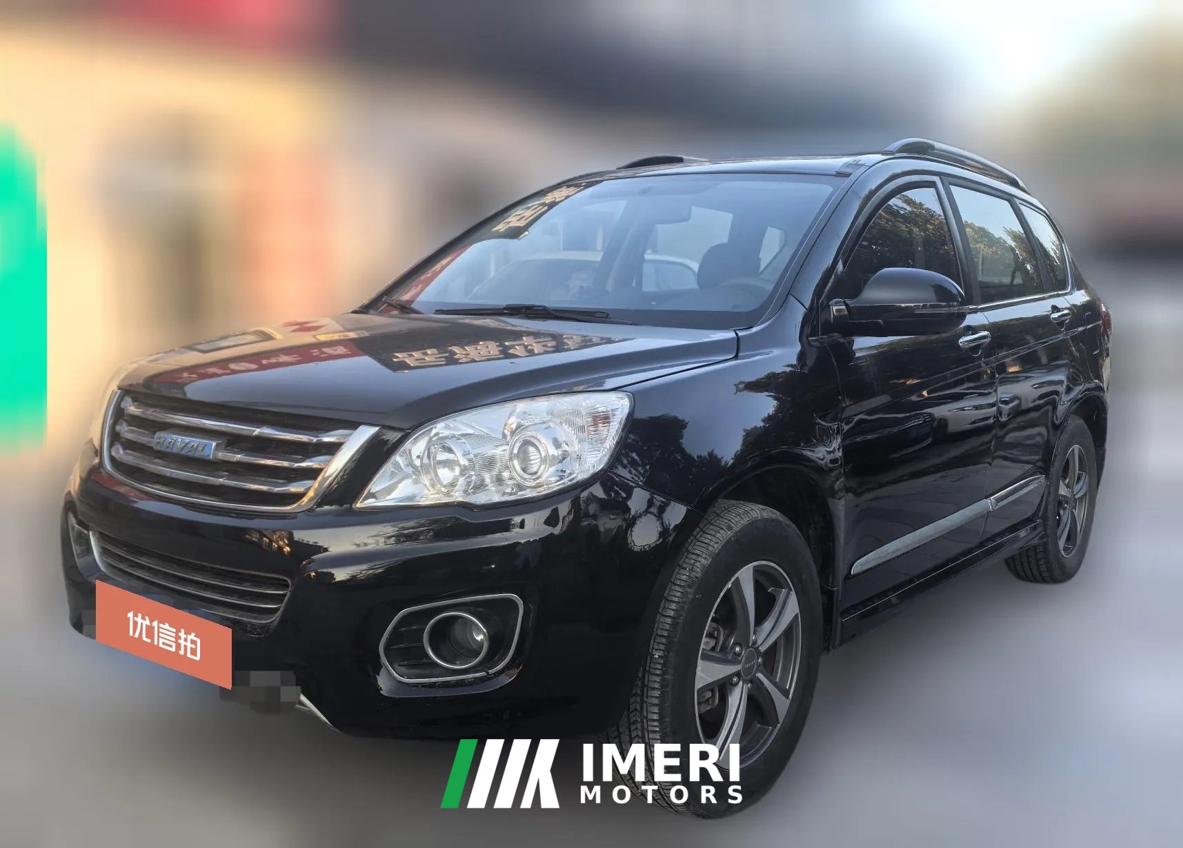 2017 Haval H6 2016 1.5T AT UpgradeEditionElite FWD