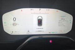 2022 Lynk & Co Lynk & Co 01 New Energy 2023 1.5TD AT EM-P PM #14