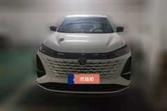 2024 Chang'an CS75 Plus 2024 No.3generation Champion 1.5T AT Smart drivingPowersail #2