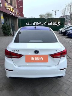 2020 Chang'an Yuexiang Sedan 2019 1.5 AT Premium China VI #6