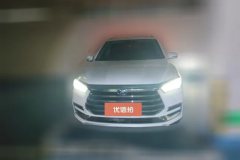 2020 BYD Song Pro 2019 1.5T AT Premium #2