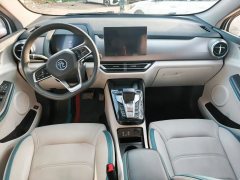 2024 BYD Yuan Pro 2023 401KMLuxury #9