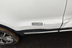 Right Rear Door