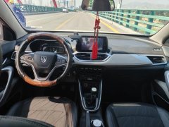 2019 Baojun 510 2017 1.5 MT Luxury #8