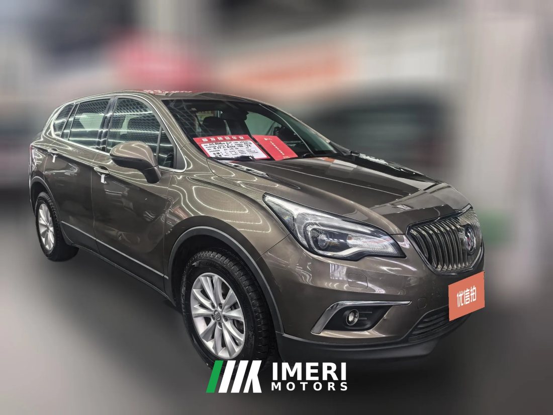 2017 Buick Envision Plus 2017 2.0T AT 28TElite 4WD