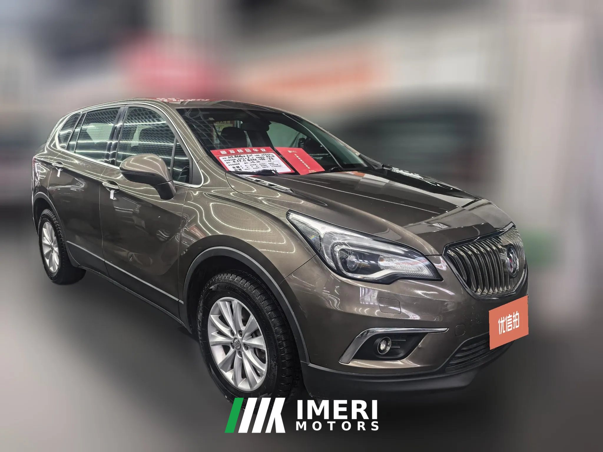 2017 Buick Envision Plus 2017 2.0T AT 28TElite 4WD
