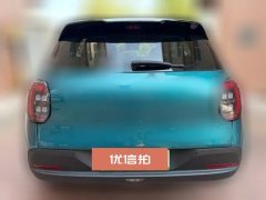 2025 Aion UT 2025 420Smart Premium #4