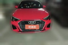 2022 Audi A3 Sedan 2021 A3L Limousine 1.4T AT 35 TFSIFashionSport #2