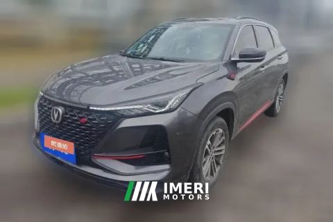 2021 Chang'an CS75 Plus 2021 1.5T AT Luxury