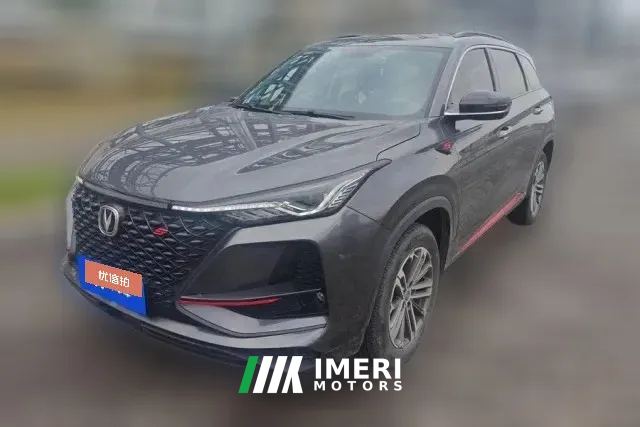 2021 Chang'an CS75 Plus 2021 1.5T AT Luxury