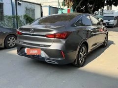 2020 Chang'an Eado 2020 1.4T AT PLUSBlue WhaleNEFlagship #6
