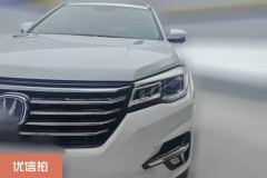 2018 Chang'an CS75 2018 1.5T AT 280TYazhi #5