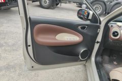 2025 Wuling Motors Wuling Bingo 2024 333km Joy #6