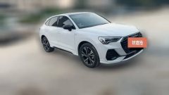 2023 Audi Q3 Sportback 2023 2.0T AT 40 TFSI Fashion #2