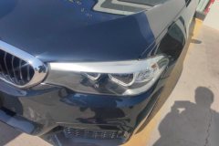 2020 BMW 5 Series 2020 2.0T AT 525Li MSport Pkg #5