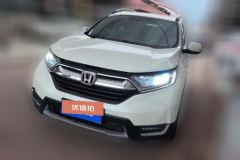 2020 Honda CR-V 2019 1.5T AT 240TURBODazzlingplusFashionFWD #1