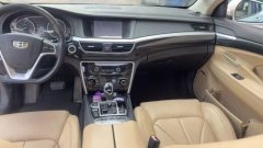 2016 Geely Auto Bo Rui 2015 1.8T AT Comfort #9