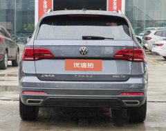 2022 Volkswagen Tharu 2021 1.4T AT 280TSILuxuryPLUSFWD #5