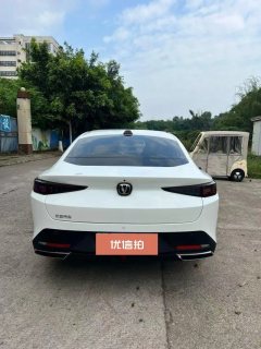 2023 Chang'an Yida 2023 Blue WhaleNE 1.5T GDI AT DCTPilot #8